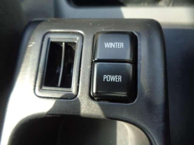 ISUZU MU 1999 Image 31