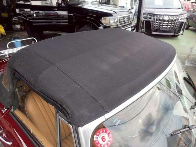 OTHERS Ｂ 1979 Image 31