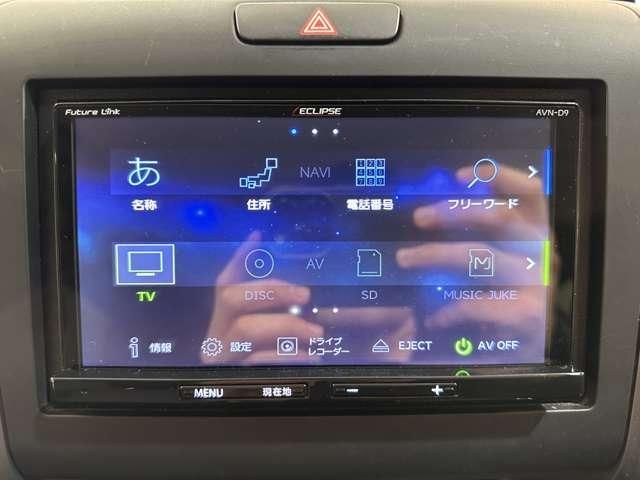 HONDA FREED 2018 Image 31