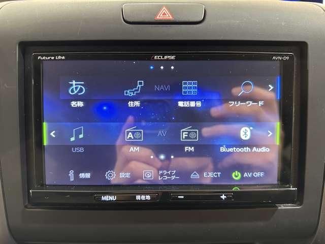 HONDA FREED 2018 Image 31