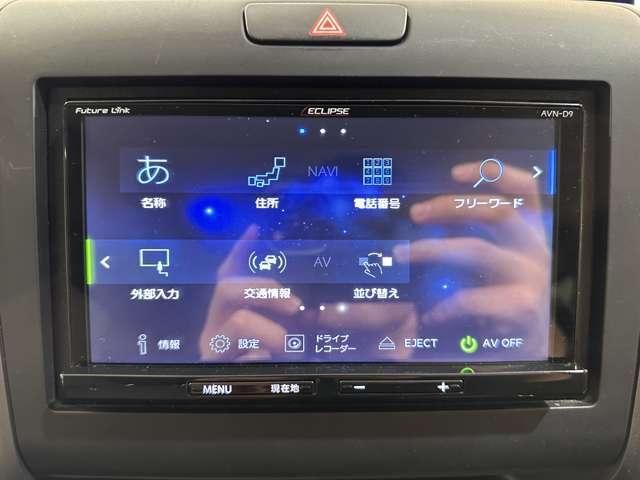 HONDA FREED 2018 Image 31