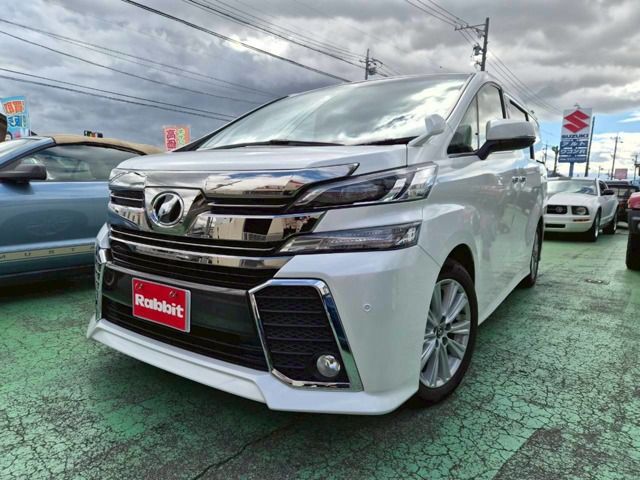 TOYOTA VELLFIRE 2015 Image 31