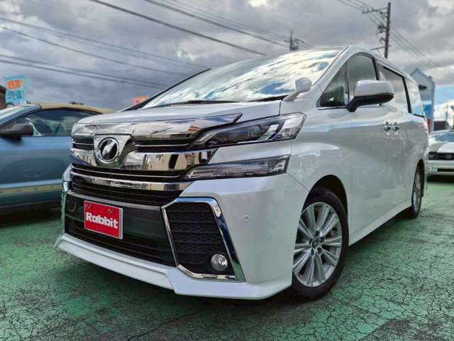 TOYOTA VELLFIRE 2015 Image 31