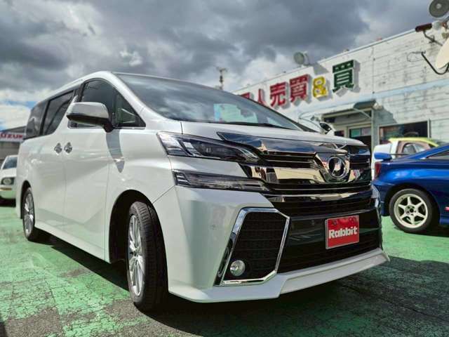 TOYOTA VELLFIRE 2015 Image 31