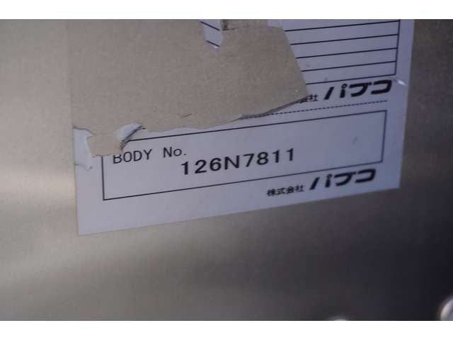 MITSUBISHI CANTER 2021 Image 31