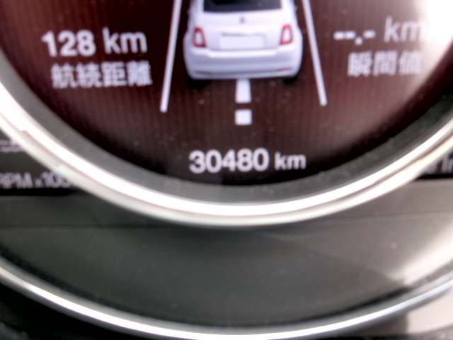 FIAT 500C 2018 Image 31