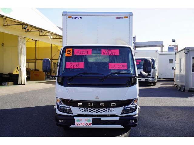 MITSUBISHI CANTER 2023 Image 31