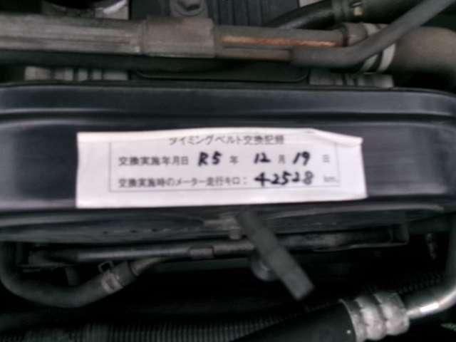 SUZUKI CAPPUCCINO 2024 Image 31