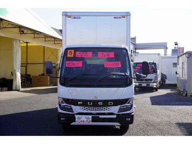 MITSUBISHI CANTER 2023 Image 31