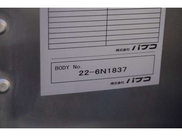 MITSUBISHI CANTER 2023 Image 31