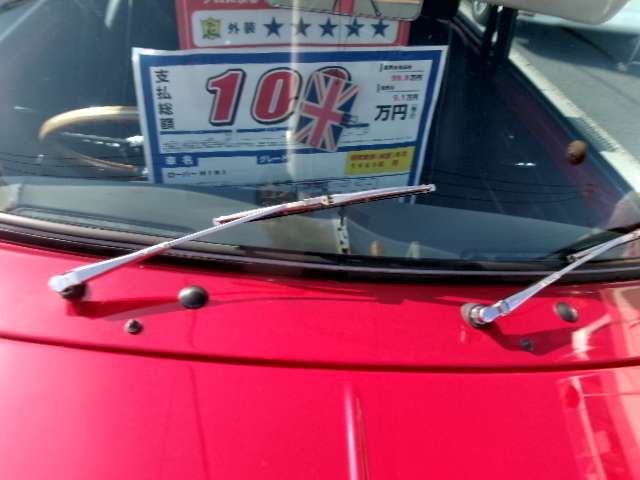 ROVER MINI 1989 Image 31