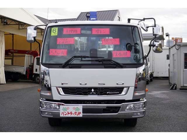 MITSUBISHI FUSOU FIGHTER 2024 Image 31