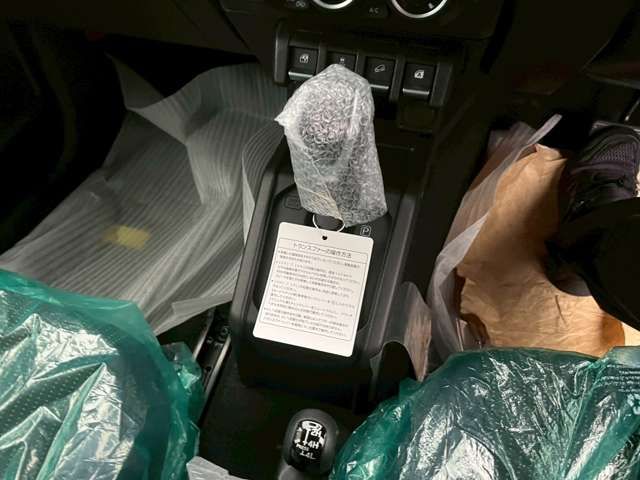 SUZUKI JIMNY NOMADE 2025 Image 31