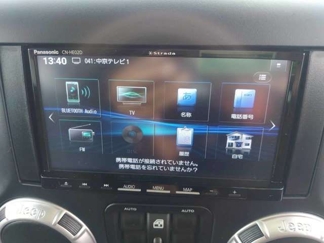 JEEP WRANGLER UNLIMI 2017 Image 31