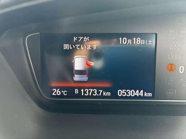 HONDA N BOX CUSTOM 2018 Image 31