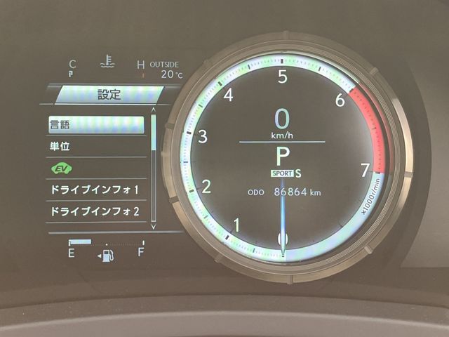 TOYOTA LEXUS RC300H 2015 Image 31