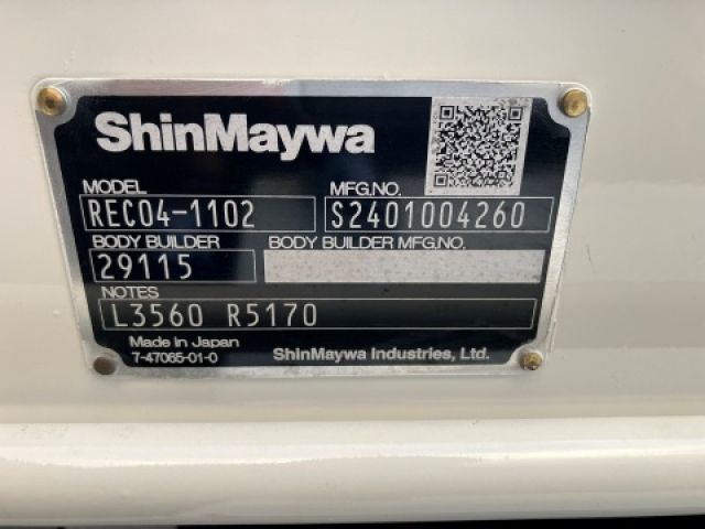 TOYOTA DYNA 2024 Image 31