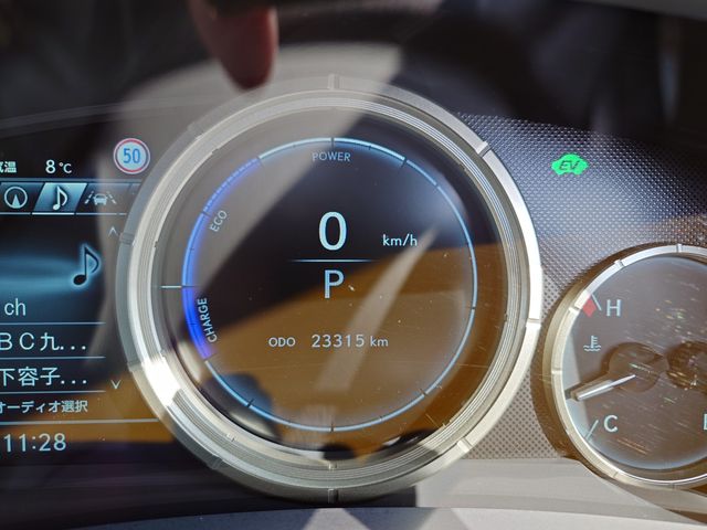 TOYOTA LEXUS RX450H 2WD 2021 Image 31