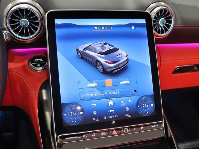 MERCEDES BENZ MERCEDES AMG SL CLAS 2024 Image 31