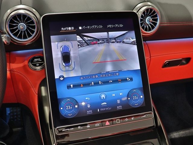 MERCEDES BENZ MERCEDES AMG SL CLAS 2024 Image 31