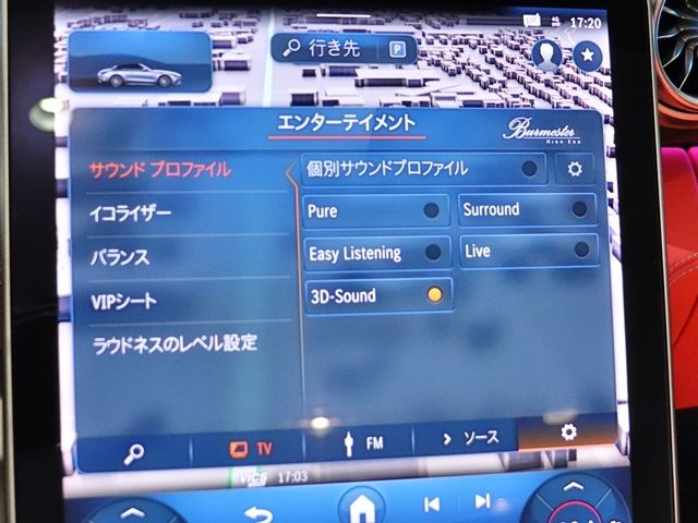 MERCEDES BENZ MERCEDES AMG SL CLAS 2024 Image 31