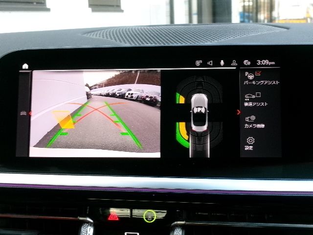 BMW Z4 2023 Image 31