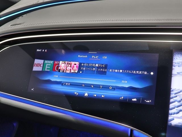 MERCEDES BENZ MERCEDES AMG E CLASS 2024 Image 31