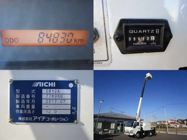 ISUZU ELF 2017 Image 31