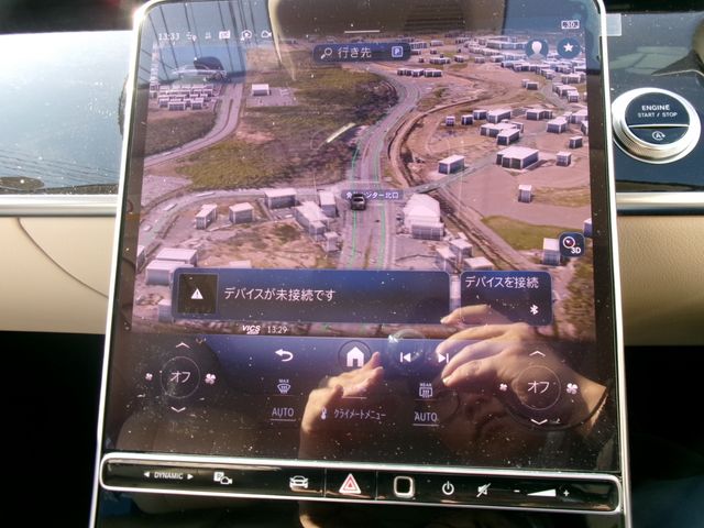 MERCEDES BENZ S CLAS 2023 Image 31