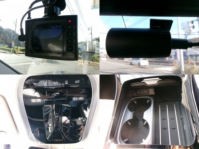 MERCEDES BENZ S CLAS 2023 Image 31