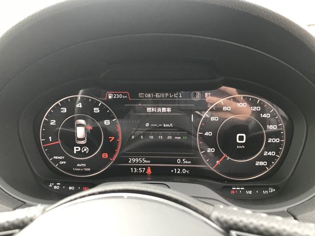 AUDI A3 SPORTBACK 2017 Image 31