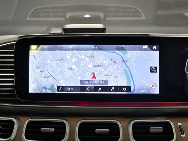 MERCEDES BENZ GLS CL 2021 Image 31