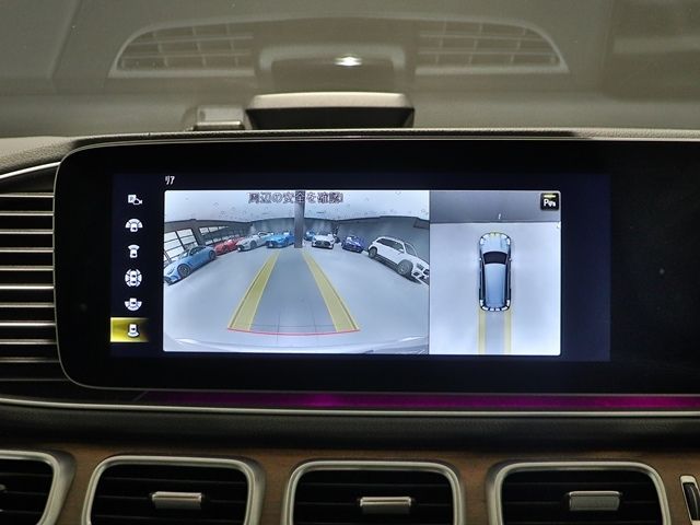 MERCEDES BENZ GLS CL 2021 Image 31