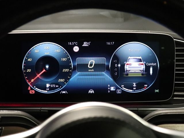 MERCEDES BENZ GLS CL 2021 Image 31