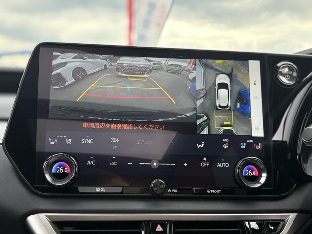 TOYOTA LEXUS RX500H 2023 Image 31