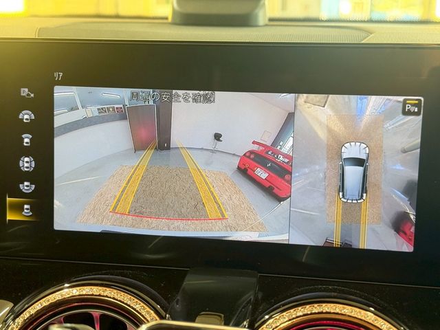 MERCEDES BENZ GLB 2023 Image 31