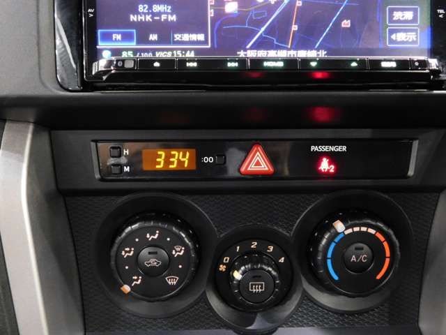 SUBARU BRZ 2012 Image 31