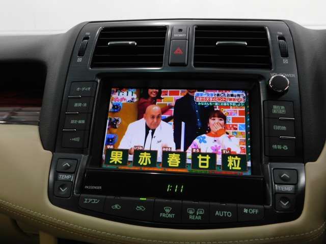 TOYOTA CROWN SEDAN 2012 Image 31