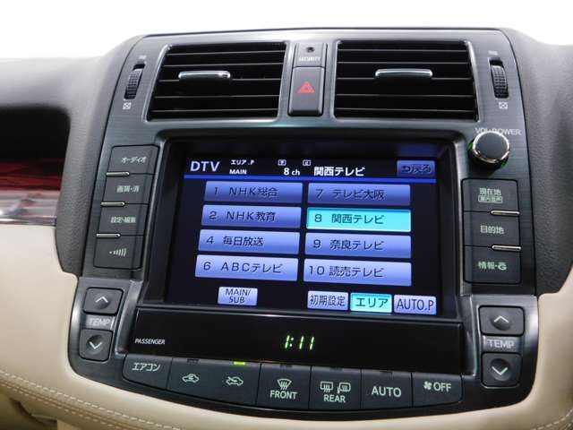 TOYOTA CROWN SEDAN 2012 Image 31