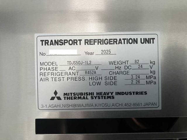 HINO RANGER 2025 Image 31