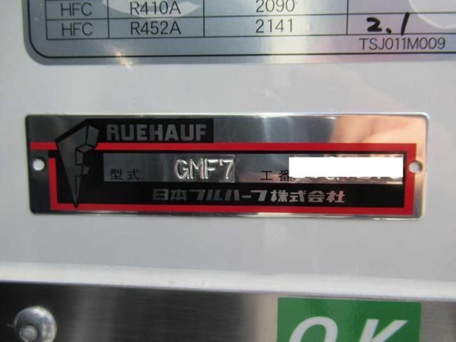 HINO RANGER 2025 Image 31