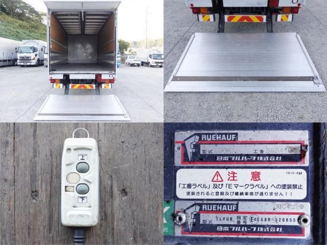 ISUZU FORWARD 2014 Image 31