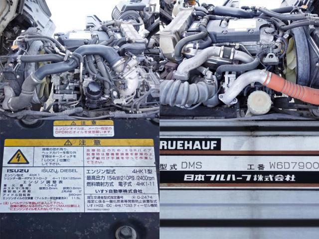 ISUZU FORWARD 2014 Image 31