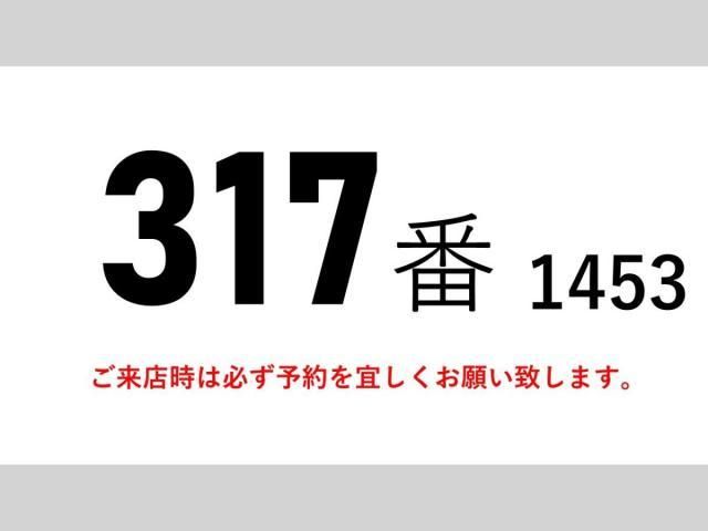 HINO RANGER 2015 Image 31