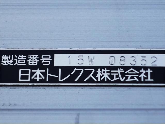 HINO RANGER 2015 Image 31