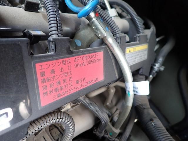 MITSUBISHI CANTER 2018 Image 31