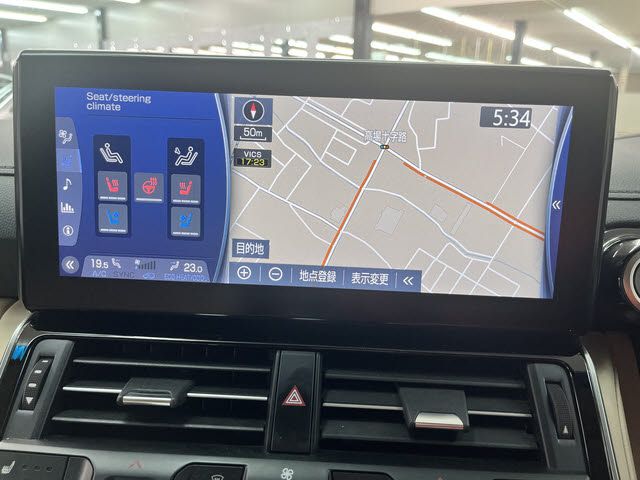 TOYOTA LANDCRUISER WAGON 2023 Image 31