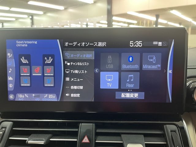 TOYOTA LANDCRUISER WAGON 2023 Image 31