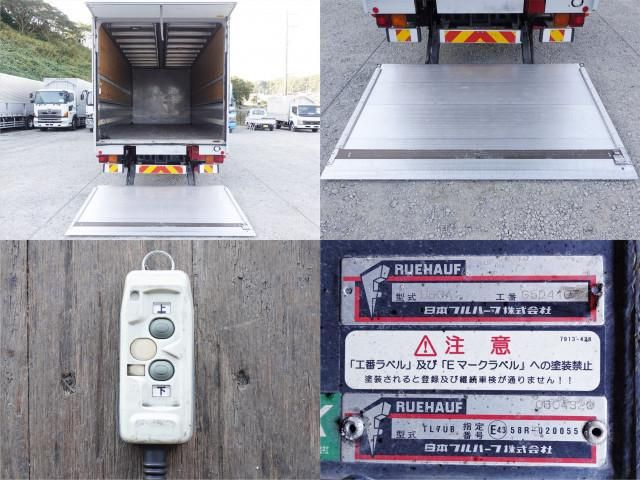 ISUZU FORWARD 2014 Image 31