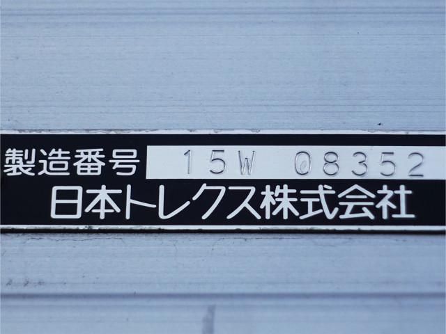 HINO RANGER 2015 Image 31